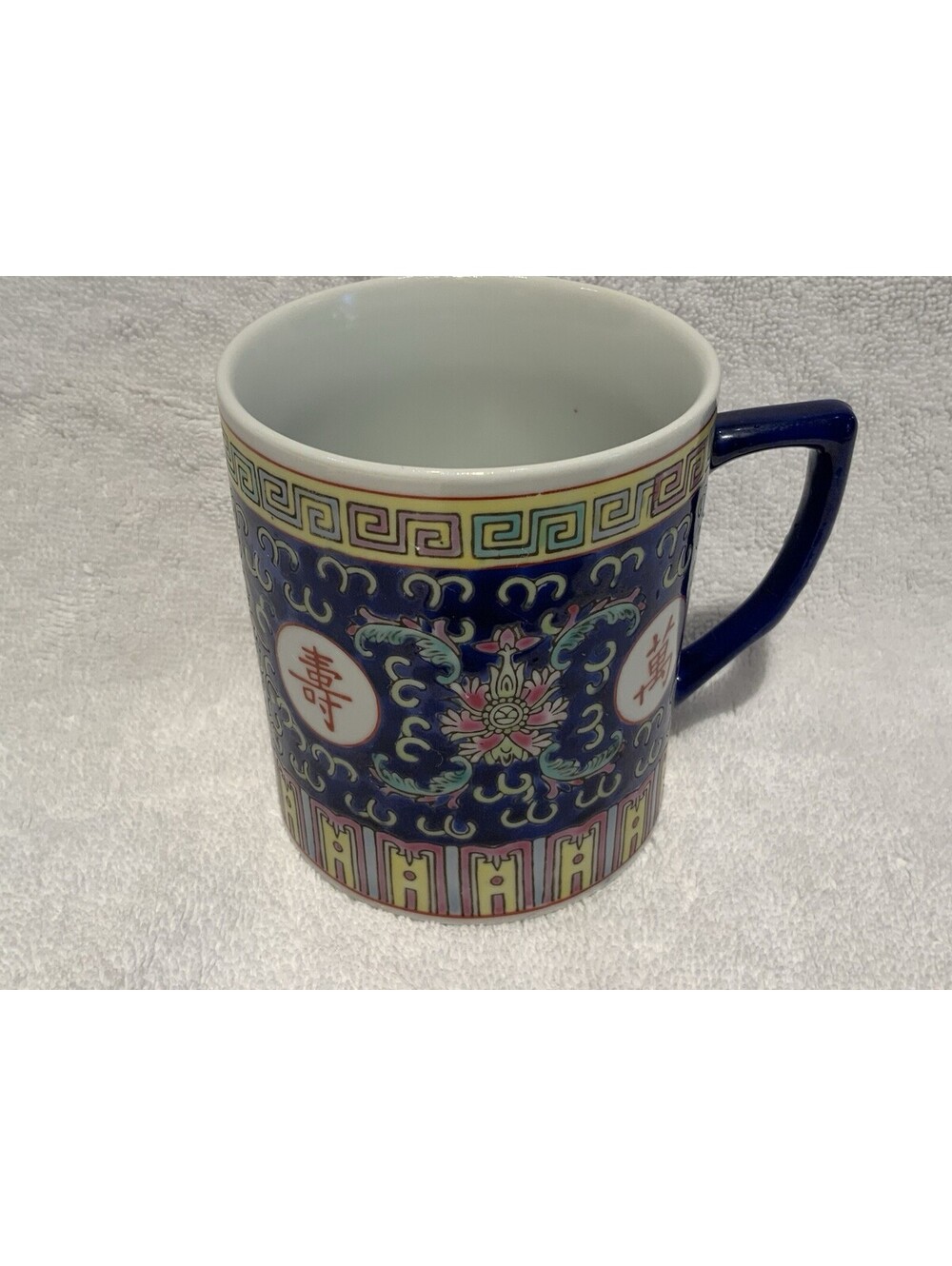 Chinese Embossed Porcelain 12 Oz. Mug with Colorful Longevity Pattern